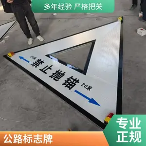 F型交通标志牌杆悬臂式道路指示牌杆反光路标标识牌杆