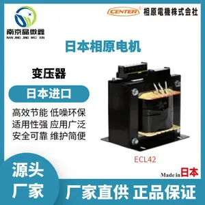 ��΢�ι�Ӧ�ձ���ԭ�������100V��24V��ѹ��FRA-50E|FRA-200E