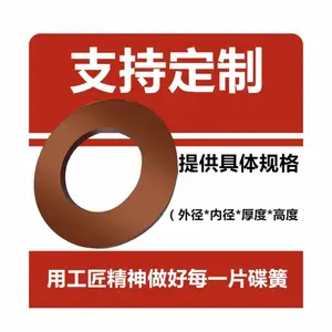 ѹ�����ɻ�λY�ͻ��߾�0.2-4.0mm�ִ�Сѹ��ѹ��ѹ�����Ҷ���
