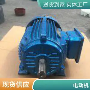 YWF4D/E200����220 380V����������ת�ӵ����� ���ɢ�Ȼ�