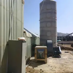 植物油脂厂去除异味臭气环保装置 油脂加工车间通风除味