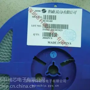 供应ZOWIE智威 SCD34H 肖特基势垒二极管 超薄体积贴片