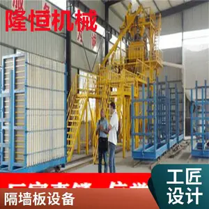����ǽ�強ѹ�����ʸ�ǽ����ͻ���ǽ��������
