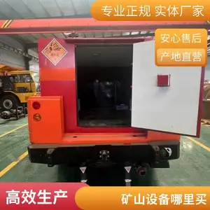 程力矿山无轨运人车10人 制造 矿下运人车行驶速度较快 支持定制