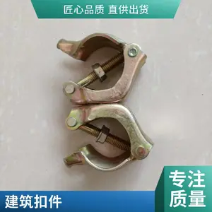 ��Ӧ �ۼ� ������п���� ʮ�ֶԽ���ת�ۼ��������ظֹܽ��ּ�