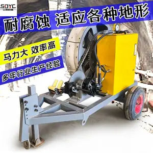 液压制动磨芯式张力机主动式导线放线机高压地线架线机