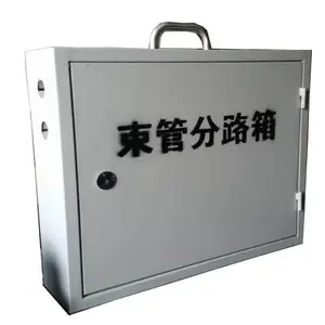 ��ɹ�ӦPE-ZKW8*1���þ���ϩ��о����ֱ��8mm ��ͷ��·��
