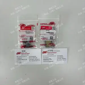22102644英格索兰原装干扰抑制器