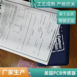 PCB������2575/208A11/3124-01A����ѯ