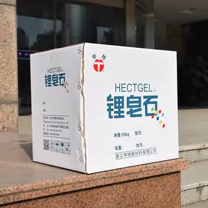 供应华特膨润土润滑脂用纳米膨润土BP-186C进口替代