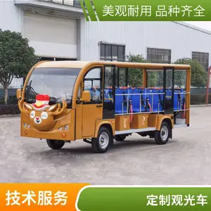 �߶�����4-6-8�� �綯�۹⳵ �߶���۹⳵����������ɫ��ͨ����