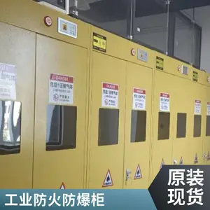 ȫ����ƿ�� ʵ���ҷ�������� ��ȼ�ױ�Һ��Ź� �ֻ����� �ż�