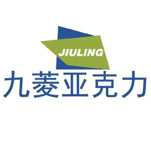 南京九菱有机玻璃有限公司