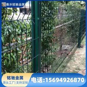 �̸�˿����դ ��˿������˿�� ������������ Y����������Χ��