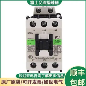 ��ʿ�����Ӵ���SC-N10 SC-N7 SC-N8ԭװ�ձ�˳�����