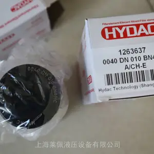 1263637 0040D***0BN4HC A/CH-E �¹��ص¿�HYDAC��о