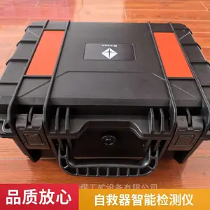 ZYX45����ѹ�����Ծ��� ��Яʽ�����ѹ�������Ծ��豸 ��ѭ��ʹ��