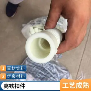 ������ģ������ ���͸�ģ�嶨�� ����������ģ��۸� �ۼ�����