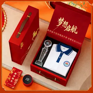 ����һ��***���ഺ����ҵ��***�����ҵ������Ʒ
