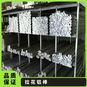 ��Ӧ1100�ߴ����� 1050��������