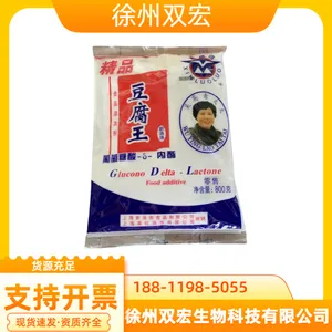 葡萄糖酸内酯 豆腐王 食品级凝固剂 豆腐王 抗氧化剂