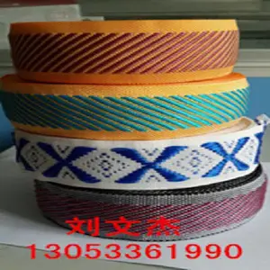 ��Ӧ���� ���׺� �� �� �� ��ɫ ���ߴ� ֯�����ֿ���