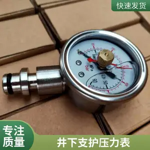 YN-150S ������俹��ѹ��������Ч��ǿ���滻��ͨ�޳���ѹ�������������󣬼��پ���ѹ������ж�ʧ��