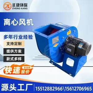 ��ҵ����ʽͨ��� ***�ŷ�� ���������͸��·������ķ���ܶ���