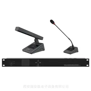 JRLON HS-F950 全数字无线手拉手会议系统主机/发言话筒单元