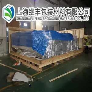 淮安大型木箱厂家批发