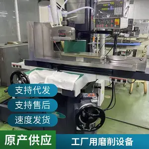 �߾���ƽ��ĥ�����۵绰�ൺ�������ܻ�е�ۺ�����