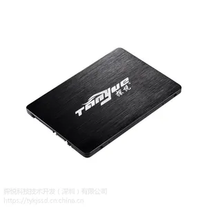 固态硬盘安装|成都固态硬盘价钱|探悦品牌优质服务|2.5寸SATA3