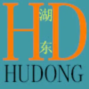 衡水湖东路桥养护工程有限公司