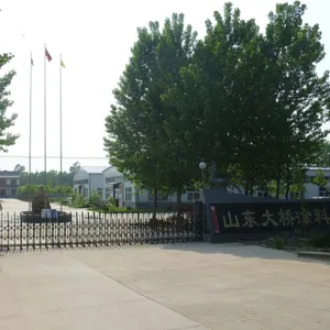 山东大桥涂料有限公司