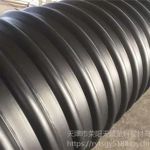 天津北京山西内蒙古的DN500钢带增强聚乙烯螺旋波纹管的连接方法和步骤