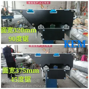新型铝合金导轨/铝合金型材导轨 专业制造