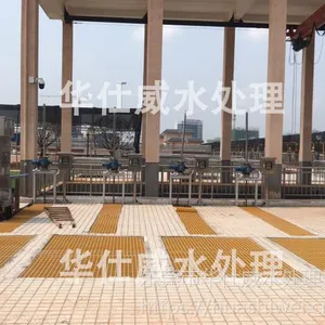 华仕威明渠式紫外线消毒杀菌灯 过流式排架 工业专用明渠式紫外线杀菌器