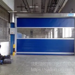 沈阳维修快速卷帘门 快速堆积门维修