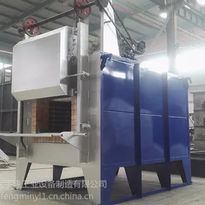 箱式炉