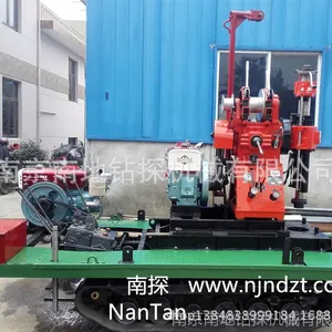 南探牌300米以下履带钻机及人字形钻塔(XY-1、GXY-1-L-A...)