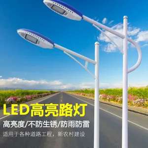 ����Դ�������������7��40w��·�Ƶ�·����