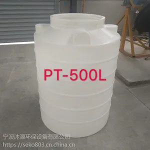 1200������Ͱ ����Ͱ ������ˮͰ ��ҵ��ˮ���� �人�����ˮ�� ����ϴ����