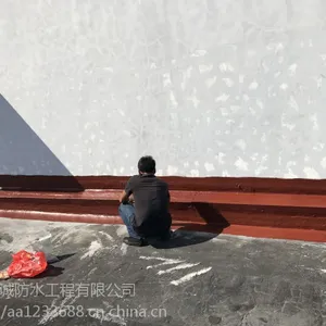 տ��������� ��̨��ˮ��©