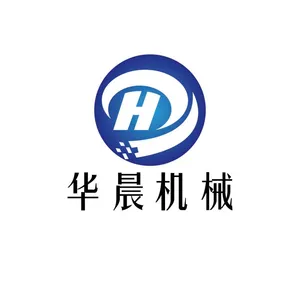 曲阜华晨机械有限公司