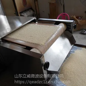 ���������Ե�����ʽ���컯����豸