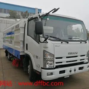广州洗扫车