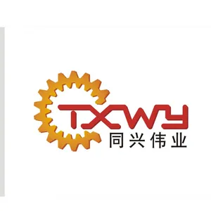 北京同興偉業(yè)機(jī)械設(shè)備有限公司