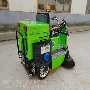 �����ֵ��綯��ʻʽɨ�س� ����� ·����ɨ������