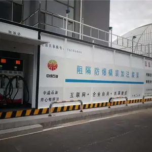 宁夏港口用内部加油站-金水龙水处理设备