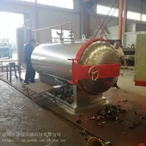 С�����޺��������豸 �޺��������豸 �ص�